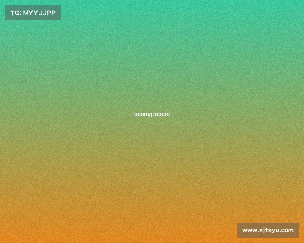 英雄联盟rng电竞俱乐部微博